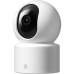 IP камера Xiaomi Smart Camera C302 (BHR08SVGL)