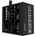 Блок живлення Gigabyte GP-P450B 450W