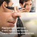 Тример Philips Trimmer 3000 Series NT3650/16