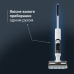Акумуляторний миючий пилосос Rowenta X-Clean 5 Pro GZ5435E0