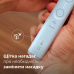Зубна електрощітка Philips Sonicare Series 6100 HX7406/01