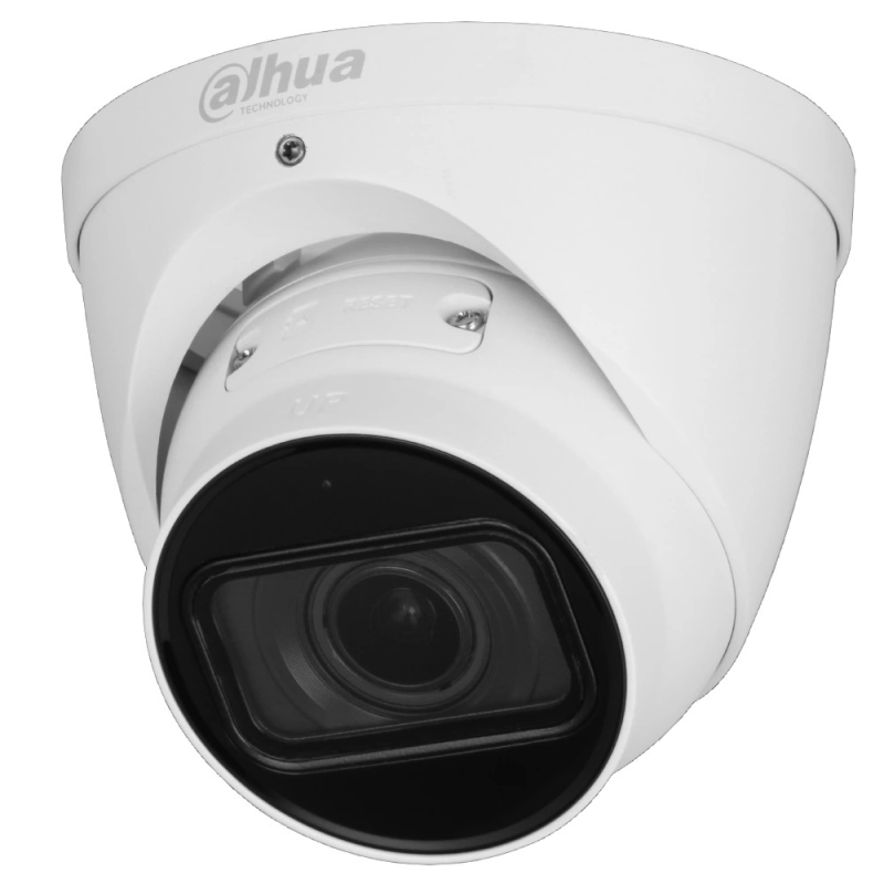 IP-камера Dahua DH-IPC-HDW2441T-ZS (2.7-13.5мм)