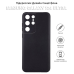 Чохол-накладка BeCover для Samsung Galaxy S24 Ultra SM-S928 Black (710468)