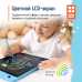 Графічний планшет ColorWay LCD Writing Tablet 10 (CW-WT10C)