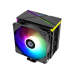 Кулер процесорний ID-Cooling SE-234-ARGB V2