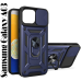 Чохол-накладка BeCover Military для Samsung Galaxy A03 SM-A035 Blue (707368)