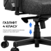 Крісло для геймерів Anda Seat Kaiser 3E XL Black (AD23YC-XL-08-B-PV/C-B01)