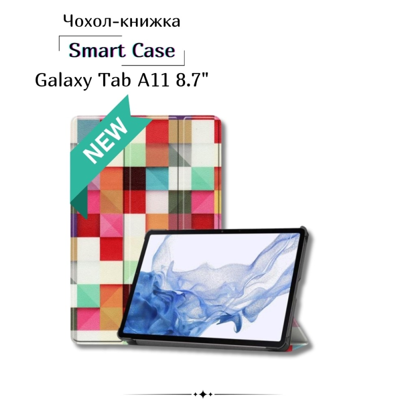 Чохол BeCover Smart Case для Samsung Galaxy Tab A11 SM-X133/SM-X135 8.7