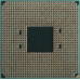 Процесор AMD Ryzen 5 5600GT (3.6GHz 16MB 65W AM4) Tray (100-000001488)