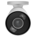 IP-камера Ajax BulletCam HL (5 Mp/4 mm) White (126255.217.WH1)