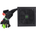 Блок живлення GameMax GE-450 450W Black