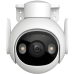 IP-камера Imou Cruiser 2 (IPC-GS7EP-5M0WE)