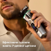 Електробритва Philips Series i9000 Prestige Ultra XP9404/46
