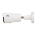 IP-камера ATIS ANW-5MVFIRP-40W/2.8-12 Prime