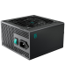 Блок живлення DeepCool GamerStorm PK650D 650W (R-PK650D-FA0B-JGEU)