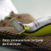 Змінне лезо Philips OneBlade 360 QP624/50