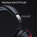 Гарнітура HyperX Cloud Stinger 3 Wireless Black (BS1T8AA)