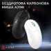Миша бездротова Ajazz AJ199 Black (AJ199-B)