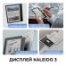 Електронна книга BOOX Go Color 7 Gen2 Black