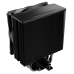 Кулер процесорний be quiet! Pure Rock 3 Black (BK039)
