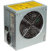 Блок живлення Chieftec GPA-600S