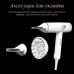 Фен Rowenta Ultimate Experience Maestria CV9910F3