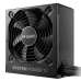 Блок живлення be quiet! System Power 11 750W (BP012EU)
