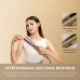 Випрямляч для волосся Dreame Aero Straight (AMA10A)