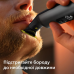 Електростанок Philips OneBlade Pro QP6552/15