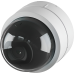 IP-камера Ubiquiti UniFi Protect G5 Dome Ultra (UVC-G5-DOME-ULTRA)