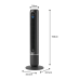 Вентилятор Philips CX7550/01