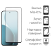 Захисне скло Dengos для Oppo Reno14 Black Full Glue (TGFG-418)