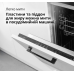 Гриль Braun MultiGrill 5 CG 5033 IGY