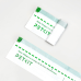 Змінні пакети Petkit Trash Bags (P99042)