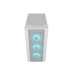 Корпус Cougar MX160 RGB White