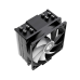 Кулер процесорний ID-Cooling SE-214-XT