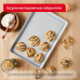 Форма для випікання 6 мафінів Tefal Ceramik (J1755604)