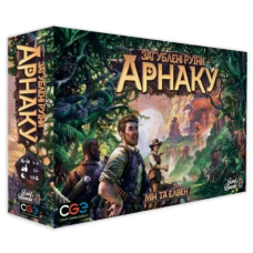 Настільна гра Lord of Boards Загублені руїни Арнаку (LOB2101UK)