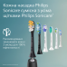 Зубна електрощітка Philips Sonicare 2100 HX4021/01