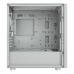 Корпус Cougar Uniface Mini White без БЖ