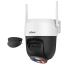 IP-камера Dahua DH-P5AS-PV 5МП Wi-Fi PT (4мм)