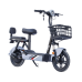 Електроскутер Maxxter E500 Gray