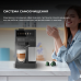 Кавоварка Cecotec FreeStyle Latte (A01_EU01_100007)