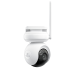 IP-камера Reolink Altas PT Ultra B660