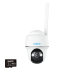 IP-камера Reolink Go Series G430 (Go PT Plus) із сонячною панеллю