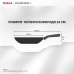 Сковорода Tefal Emotion+ 26 см (E3277744)