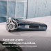 Електробритва Philips Prestige XP9201/33