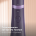 Фен-щітка Philips Air Styler Series 3000 BHA305/00