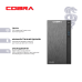 Персональний комп'ютер COBRA Advanced (57G.16.H2S5.INT.24602)