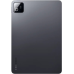 Планшет Xiaomi Pad 8 WiFi 8/128GB Gray (VHU6389EU)